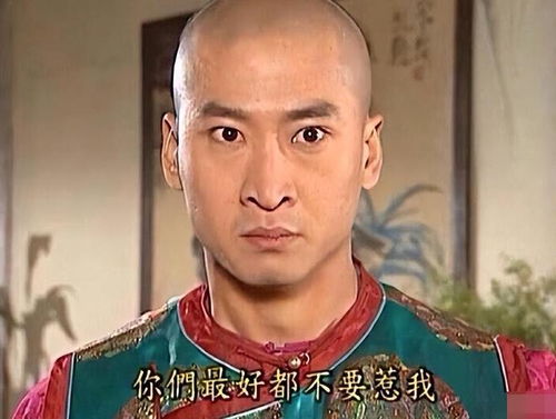 周杰表情包可爱葛优