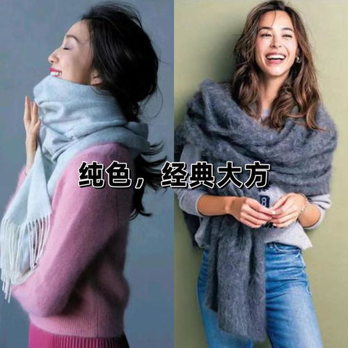  大衣围巾2023最洋气穿搭,保暖时髦两不误,谁穿谁美