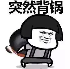  一克拉轻食追到对象的下一步是什么