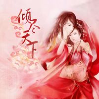  古风情侣头像一男一女高清微信头像图片大全