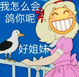  表情sir嘴唇干干的,好想被滋润