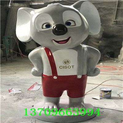 微信头像卡通动物图片用