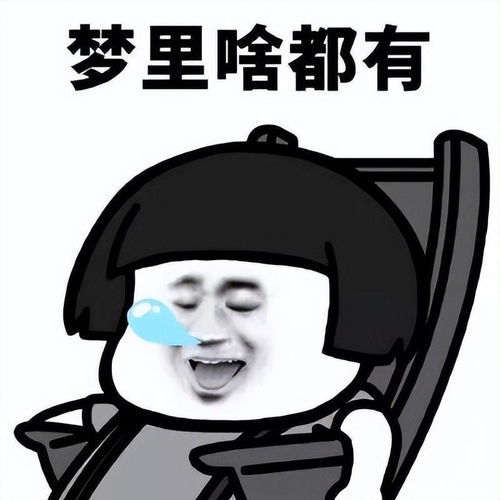  4月网游春季资料片集体大更逆水寒迎来噩梦时代