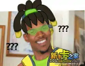  守望先锋暴走表情包第二期