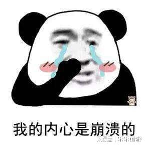  小学生的末日腾讯游戏发布未成年人暑期限玩日历,仅21小时
