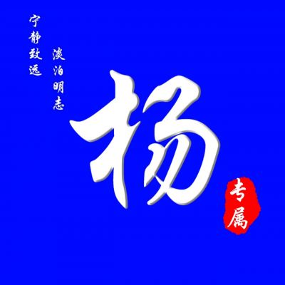  20张微信头像高端大气养眼背景微信头像我要个性网