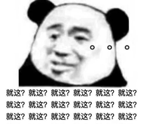  苹果突然变良心了手机系统不升级也可以更新