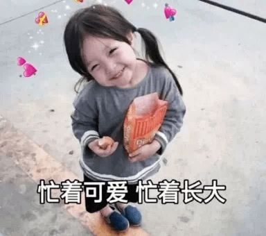  一年级快结束了,回头望,这些坑一定要现在讲