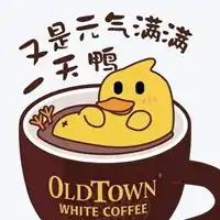  元气满满表情包