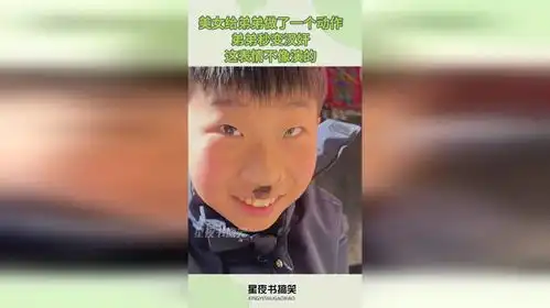  美女给弟弟做了一个动作,弟弟秒变汉奸,这表情不像演的