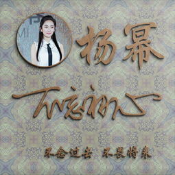  你改换个微信头像了,3d经典岩石纹理木质签名头像,请带走别客气