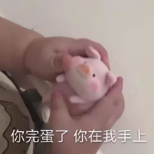 无奈表情包唯美随便吧