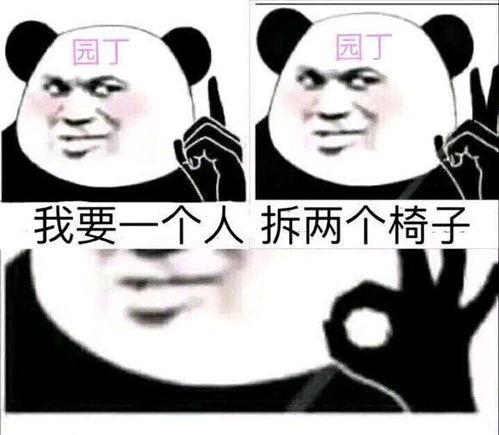  手游第五人格逃生者园丁的坑爹玩法,网友说的就是我自己啊