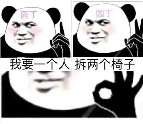  手游第五人格逃生者园丁的坑爹玩法,网友说的就是我自己啊