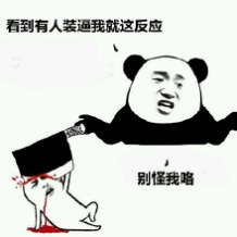  法医秦明已大结局可三大未解之谜还未解呢
