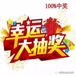  梦圆江垭2店新店开业,没有什么比开业更实惠