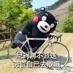  有快递在路上,生活就还有希望