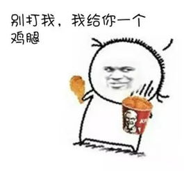  阜阳人月工资约4403元煎饼大妈月入三万盘点身边那些不起眼却很赚的工作