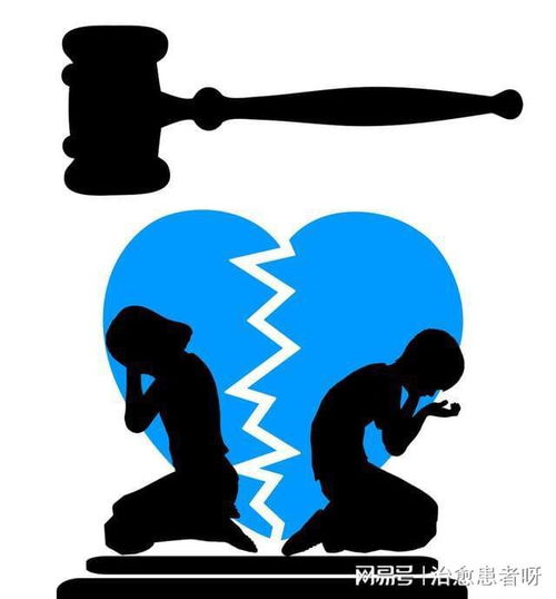  女性想离婚,老公坚决不肯离,离不离得成得看女性内心决绝的程度