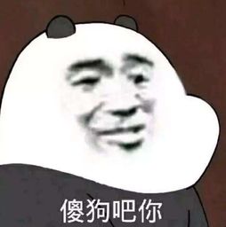  2019第一款3a大作的它荣获史上最惨游戏,耗资千万换来上线暴死