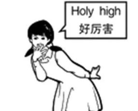  厉害了world哥企鹅号环球观察家大招募