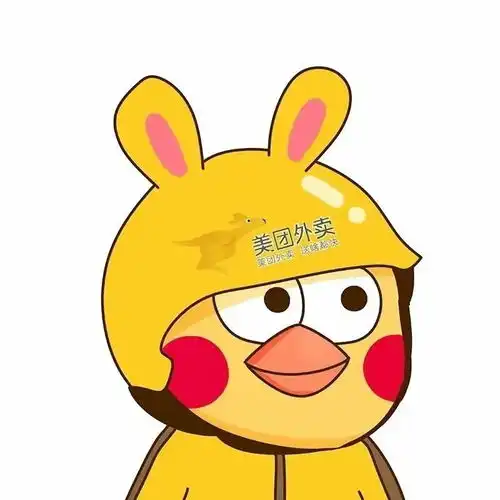  全新ikun头像小黄鸡头像第六期