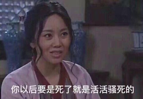  给看了个病,我怎么成儿媳妇了医院工作的尴尬事