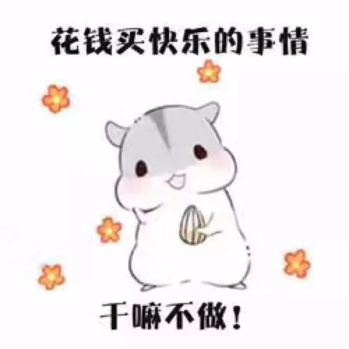  为什么女生对包没有抵抗力