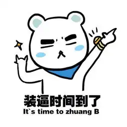  顶鼎祥别具一格的锡纸花甲