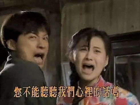 周杰表情包可爱销毁