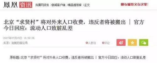  周濂笑而不语与中国表情微思客