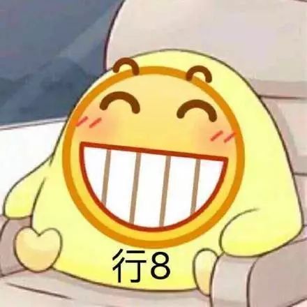  这些奇葩的住院理由,是想把主治医生活活笑死吧