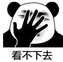  为还花呗消费柳州一男子竟然去偷车