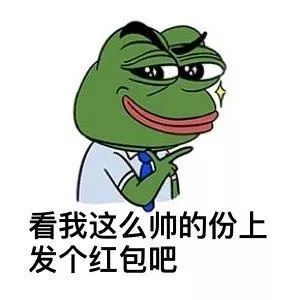  过年,立马收藏了
