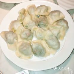  王慧洁开口笑海鲜饺子罗斯福店的三鲜开口笑水饺好不好吃用户评价口味怎么样大连美食三鲜开口笑水饺实拍图片大众点评