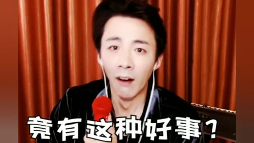  包养刘宇宁请联系工作室