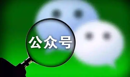  酒店为什么要开发微信小程序