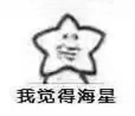  今天的知乎也元气满满哦