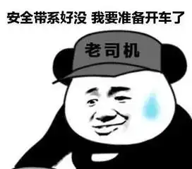  你还记得自己第一个qq名字吗感觉土爆了的请举手