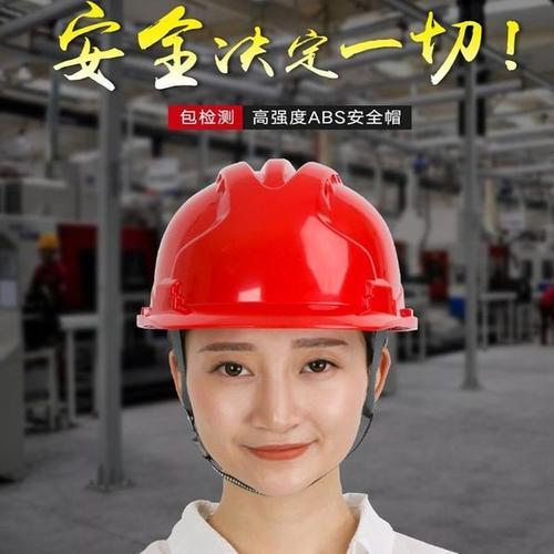 在工地上人一定要看,遇到戴这种颜色的帽子要鞠躬