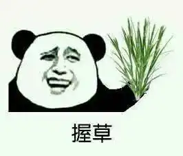  pwc暑期实习审计岗网申倒计时5天