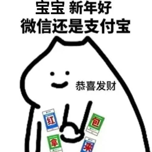  实用表情包来啦表情包无水印