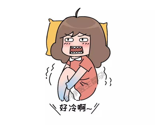  静医生备孕这4种体质女人怀孕难不养好体质问题多