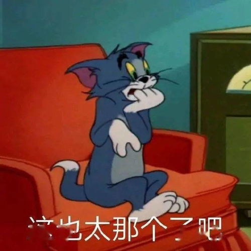  今年最尴尬婚礼视频流出,孙子当场要求奶奶再生一个,就离谱哈哈哈哈哈哈