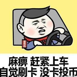  娱乐时尚八80后90后老头老太快来看00后偶像剧