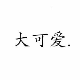  100张精选头像