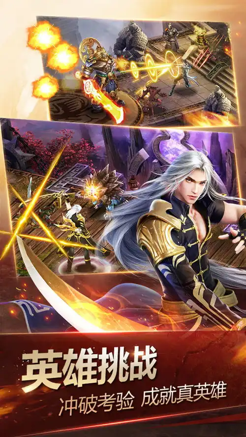  神魔手游果盘版下载神魔手游果盘版v1.0.05安卓版腾牛安卓网
