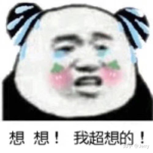  王者荣耀大厅里cpdd的人最后有什么结果吗