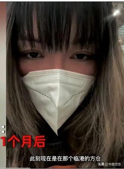  上海女子在家呆近一月被感染奥密克戎心情崩溃,原因可能有几方面