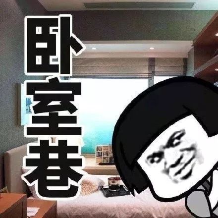  口罩头像表情包第二波愿百毒不侵